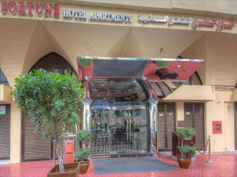 Fortune Hotel Apartments Abu Dhabi Exterior foto